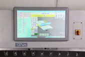 Одноножевая бумагорезальная машина Datien СТ 137 S экран