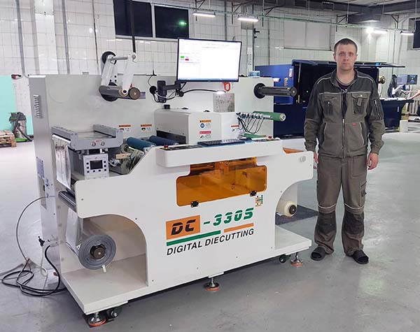 Рулонный плоттер SMT DC330 в г. Иркутск